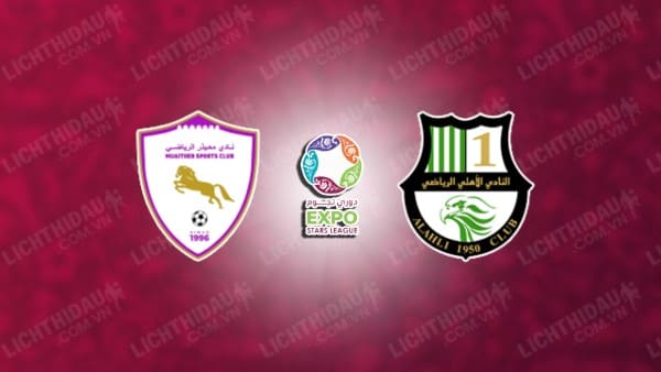 Trực tiếp Al Duhail vs Al-Arabi, 21h30 ngày 13/5, giải VĐQG Qatar