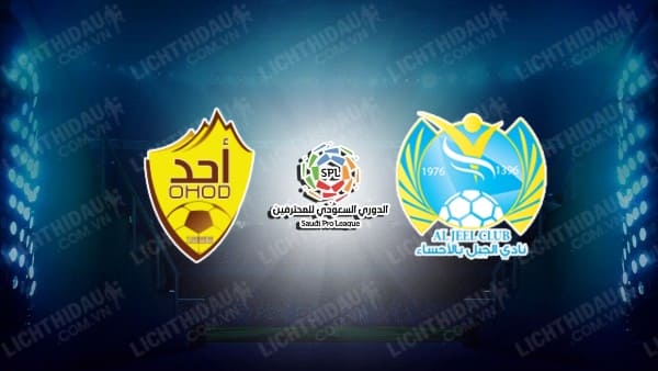 Trực tiếp Al-Qadisiya vs Al Najma, 22h55 ngày 13/5, giải Hạng nhất Saudi Arabia