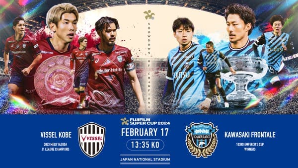 NHẬN ĐỊNH SOI KÈO VISSEL KOBE VS KAWASAKI FRONTALE, 11H35 NGÀY 17/2