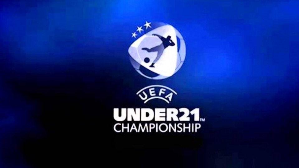 Trực tiếp U21 Israel vs U21 Đức, 23h00 ngày 4/9, bảng D vòng loại U21 Châu Âu